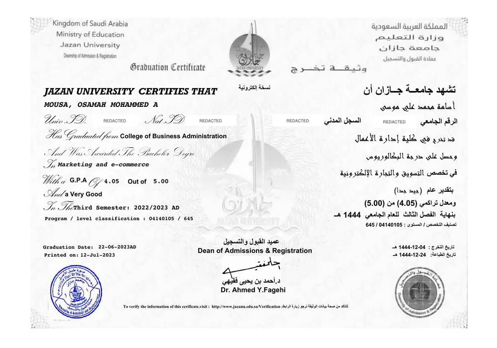 Redacted Jazan University graduation certificate preview