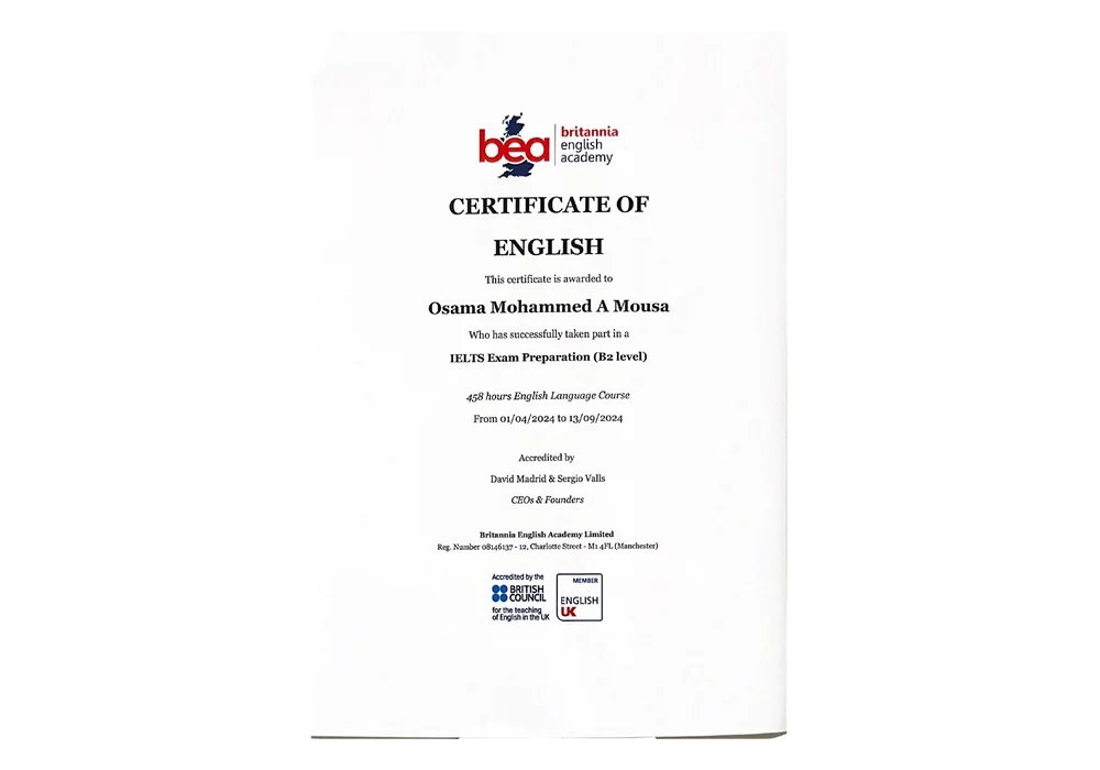 Britannia English Academy certificate preview
